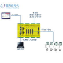順德容桂迅發(fā)印刷機械廠 專業(yè)提供電腦雙座高速模切機與計算機系統(tǒng)服務